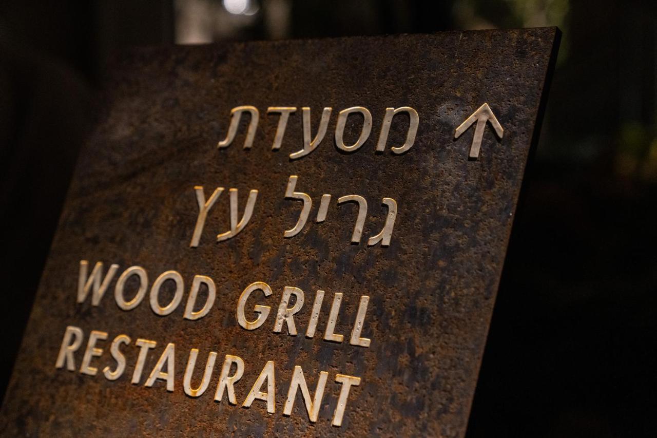 Mizpe Hayamim By Isrotel Exclusive Rosh Pinna Exterior foto